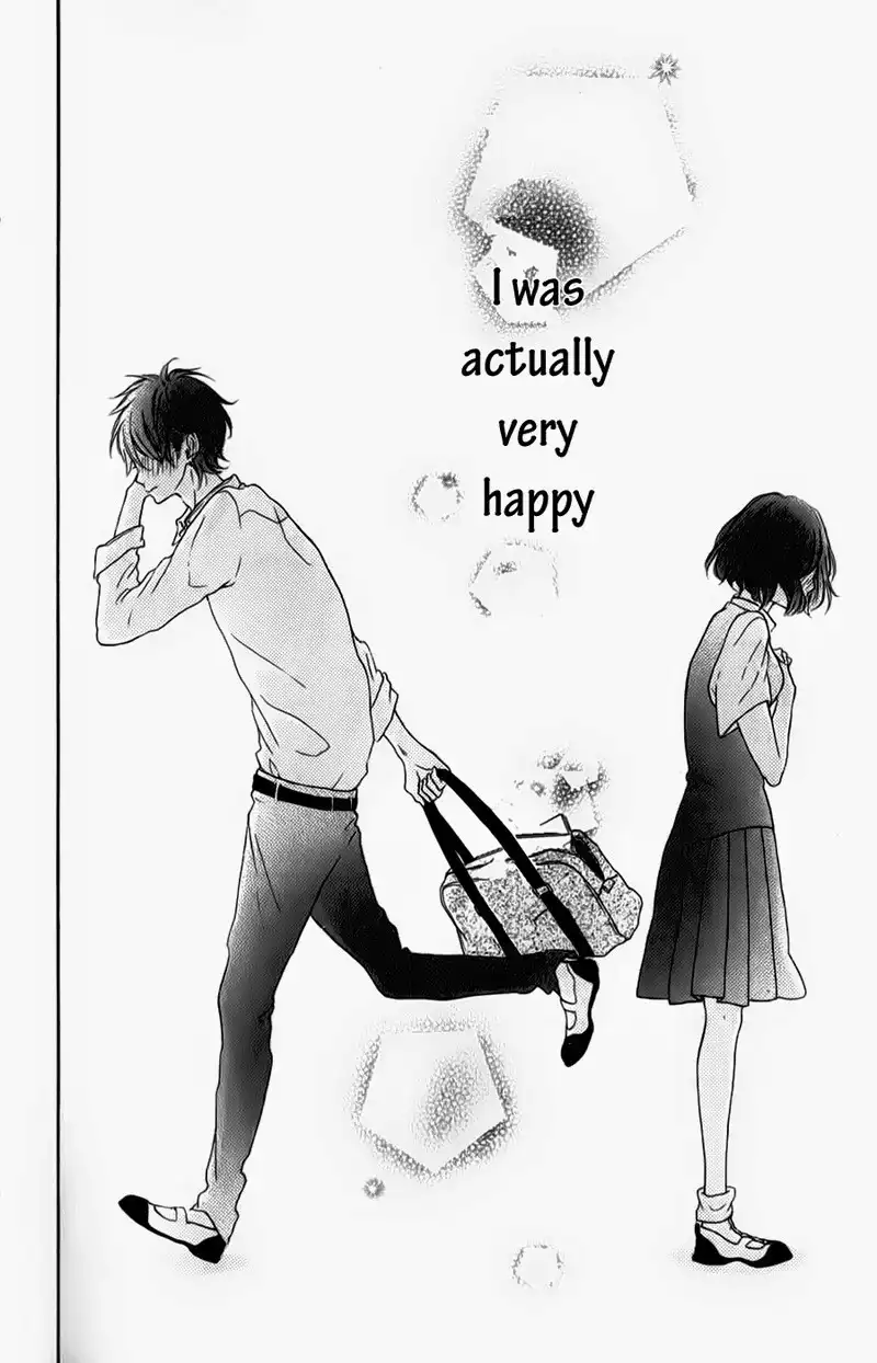 Honey (MEGURO Amu) Chapter 6 45